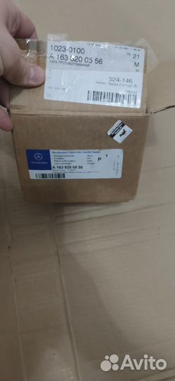 Уплотнители стекла ML 163