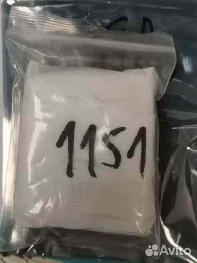 Сокет 1151 / 1700, разъём для CPU