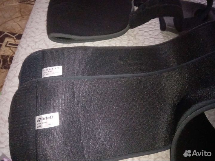 Бандаж для руки косынка