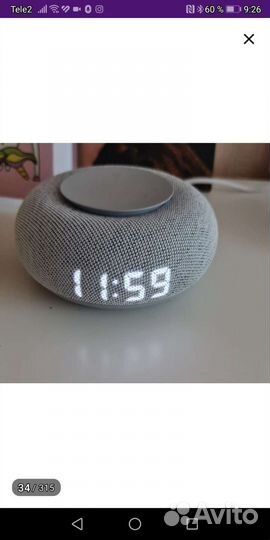 Капсула мини маруся