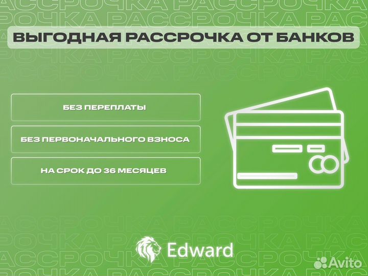 Наушники Apple EarPods