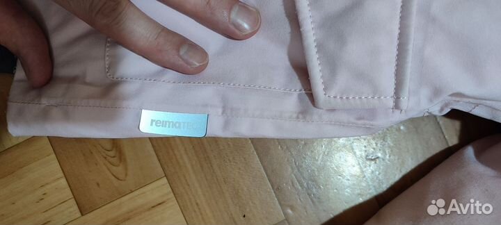 Костюм детский Reima