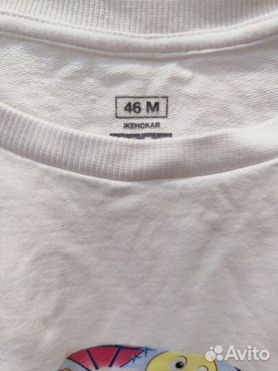 Свитшот женский 44 46