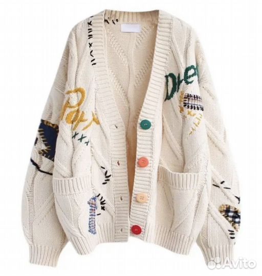 Кардиган женский оверсайз