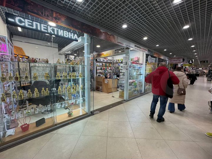 Торговая площадь, 5 м²