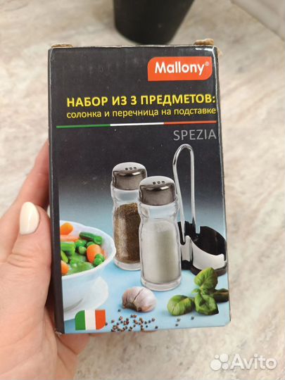 Солонка и перечница новые