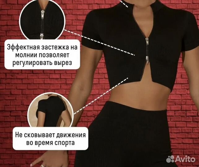 Спортивный топ бра 42-44 s