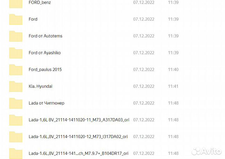 Огромная база прошивок +обучение,софт