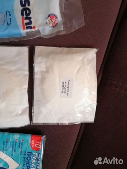 Принадлежности для роддома