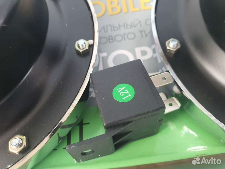 Сигналы Огромные Мощные Пара