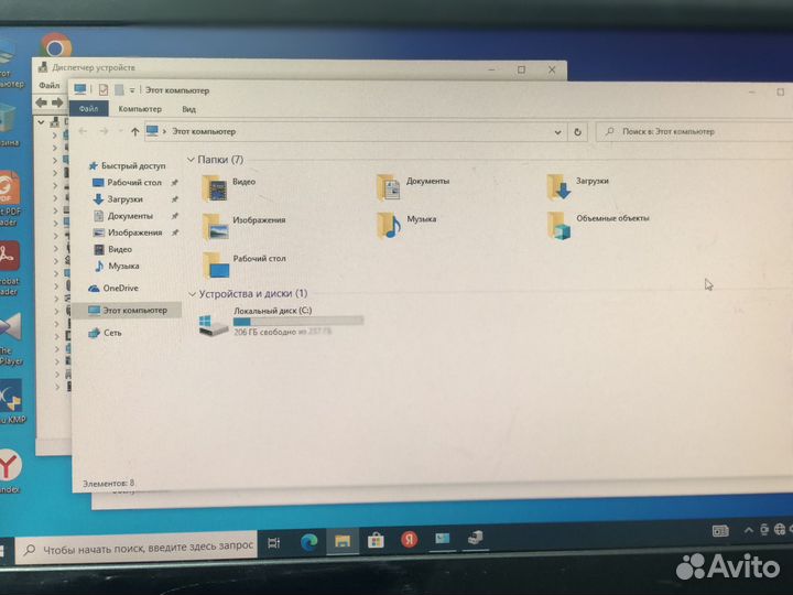 Пк AMD A8-8670E 4x2.80Ghz/8гб/SSD 240гб/Radeon HD