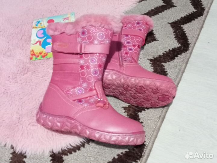 Угги женские зимние