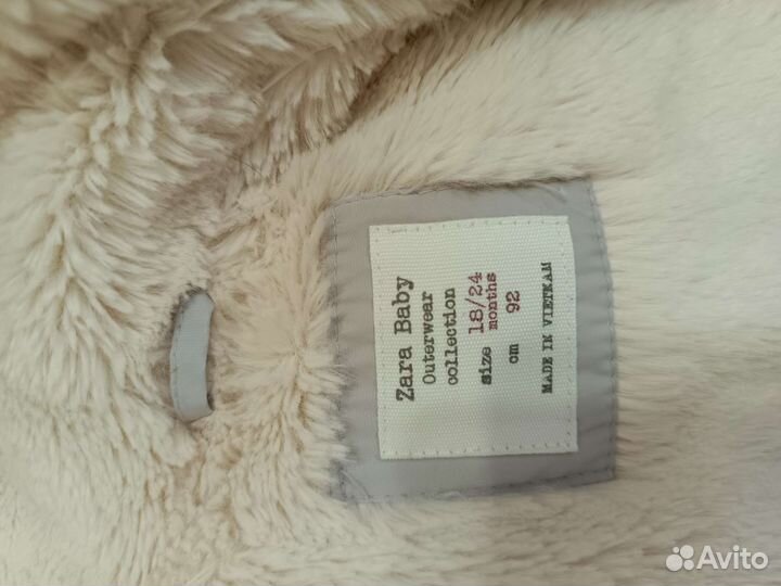 Куртка на девочку