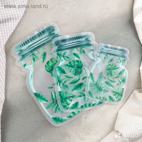 Набор пакетов для хранения сыпучих продуктов «Лист