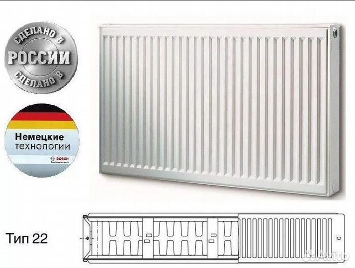 Стальные радиаторы панельные Buderus, Rommer, PF