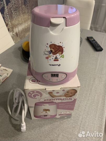 Набор для новорожденного