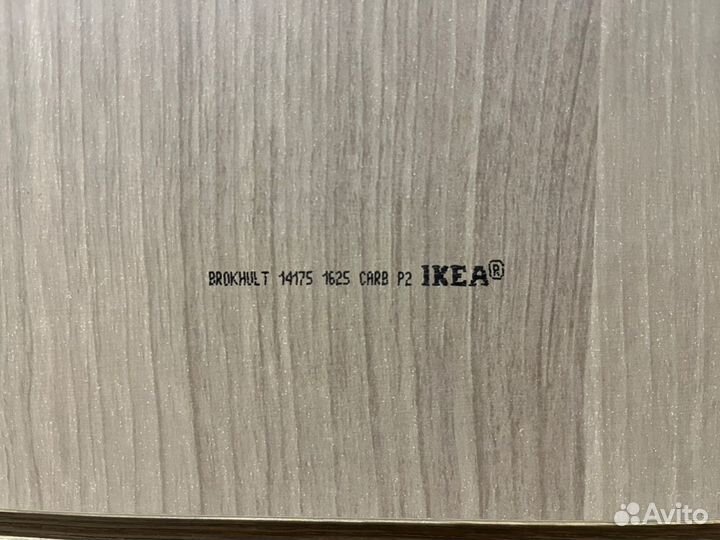 Мебельная панель дсп IKEA brokhult (брокхульт)