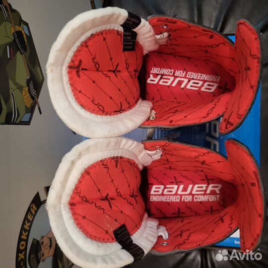 Коньки Bauer Vapor x3.7 sr 7.5 D