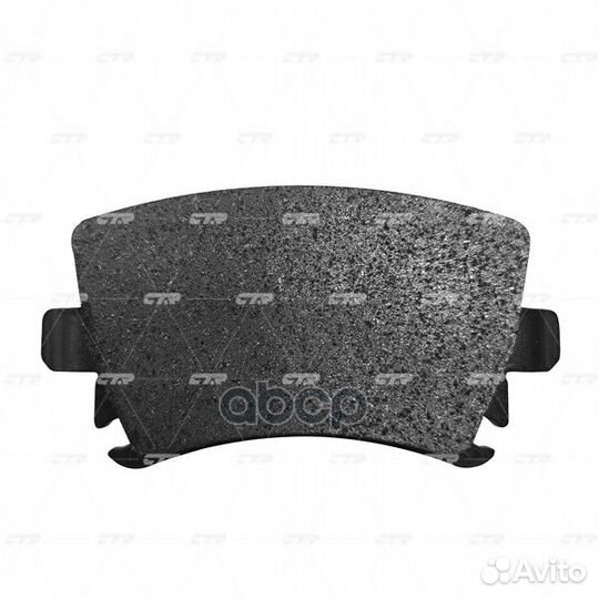 Ckvw-8 Колодки тормозные дисковые зад GK1235