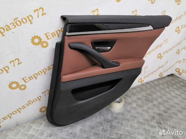 Обшивка двери задняя правая Bmw 5-Series F10