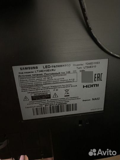 Телевизор samsung T24E310EX б/у