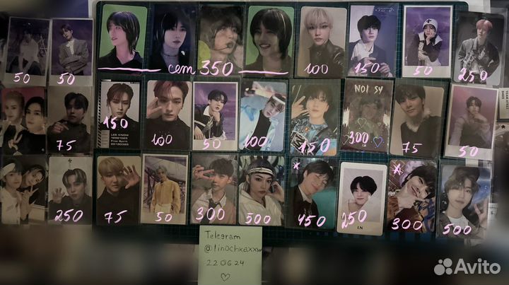 Карты stray kids, ateez, cravity, открытки, постер