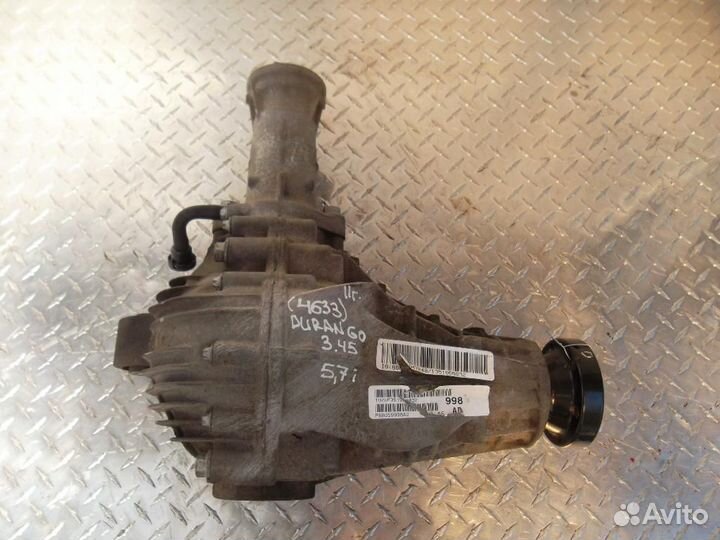 Редуктор передний Dodge Durango