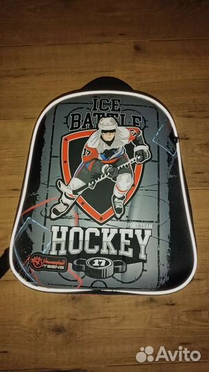 Школьный рюкзак Hummingbird