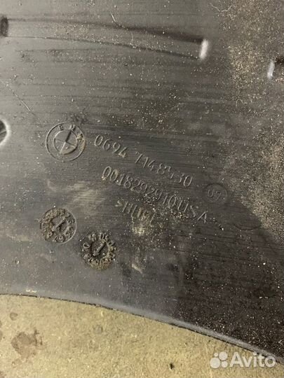 Воздуховод передний правый Bmw X6M E71 S63B44A