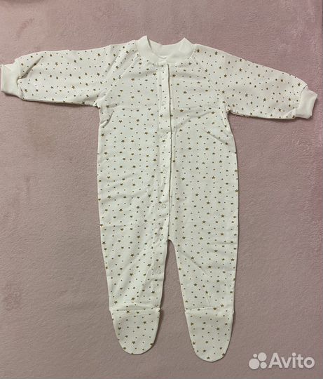 Детская одежда