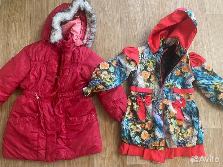 Куртка зимняя и демисезонная