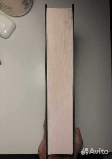 Джорджина Кросс 