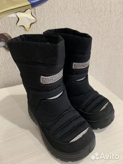 Дутики Котофей