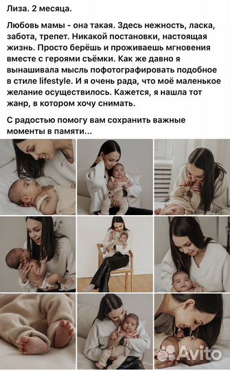 Фотограф Питер Кудрово