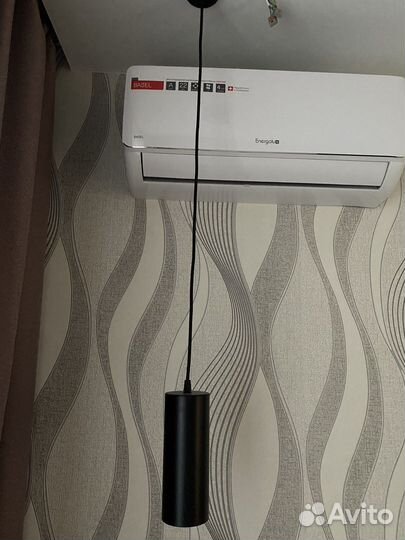 Светильник потолочный подвесной