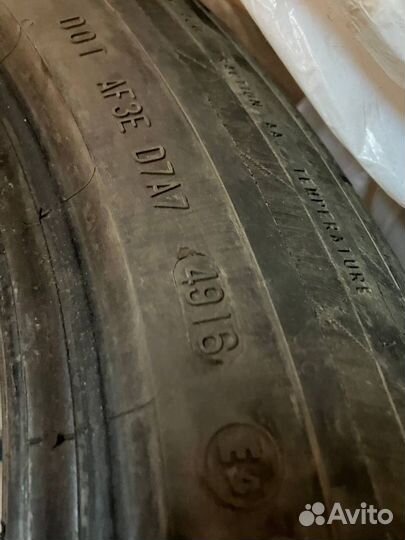 Continental ContiSportContact 5 255/45 R19