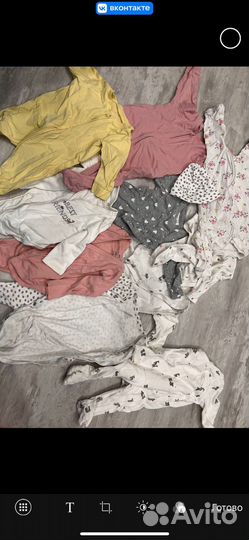 Детские вещи на девочку