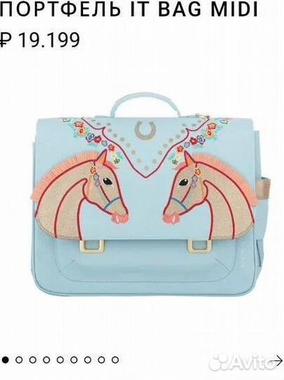 Рюкзак jeune premier