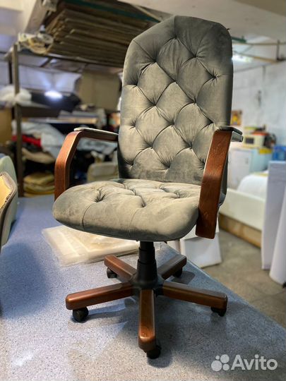 Компьютерное кресло