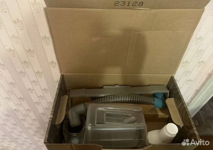 Пылесос Kirby sentria 2