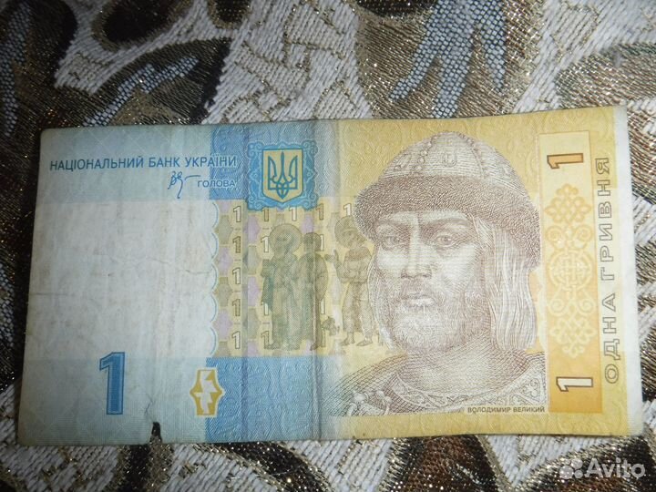 Денежные купюры стран снг, дружественных РФ