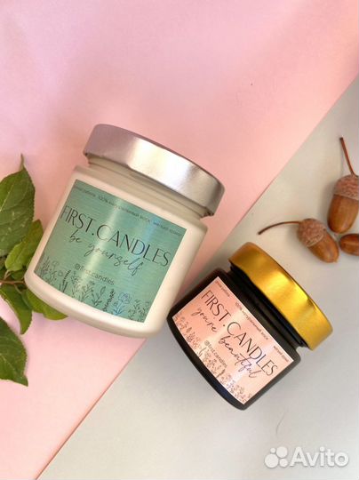 Ароматизированные свечи