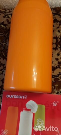 Йогуртница- термос Fe55050