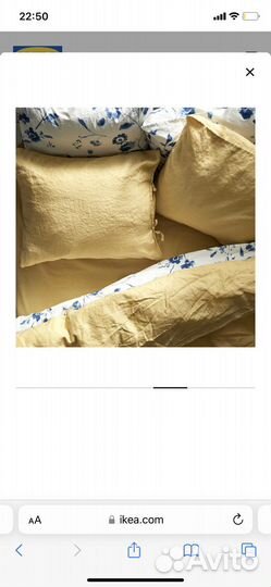 Пудервива постельное белье икеа IKEA