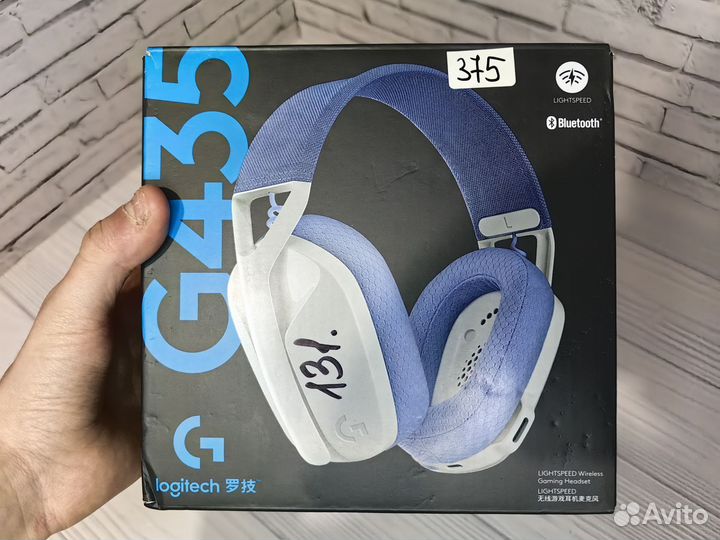 Наушники Logitech g435