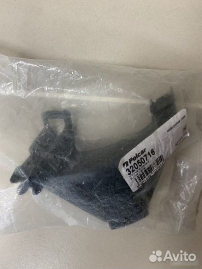 Кронштейн бампера передний Ford Focus 2