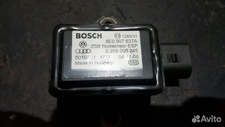 Датчик ускорения Audi S8 D3 BSM 2006