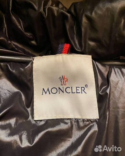 Пуховик moncler мужской глянцевый