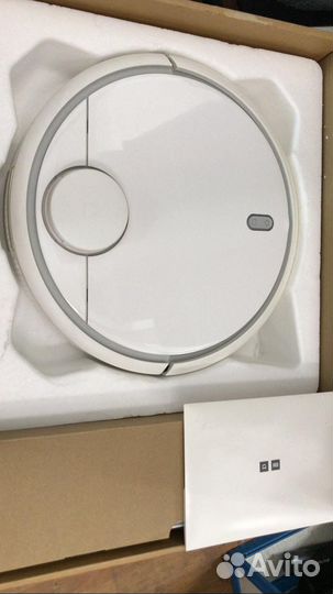 Xiaomi Mi Robot Vacuum SKV4022GL