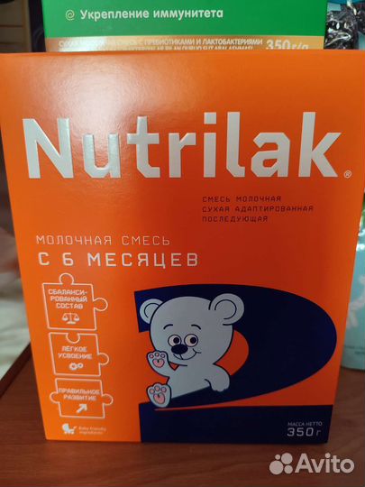 Смесь nutrilak 2